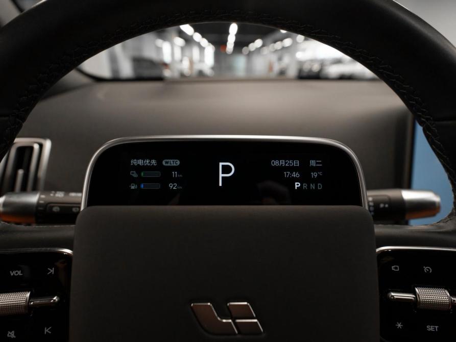 Li Auto (Lixiang) L7 I Рестайлинг Москва  - изображение 11
