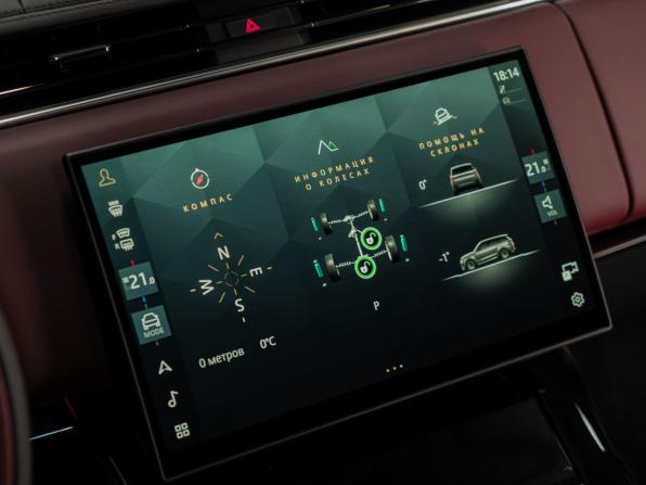 Land Rover Range Rover Sport III с пробегом 2026 года, цена 18 210 000 рублей, 30 км, внедорожник, Автокод Объявления