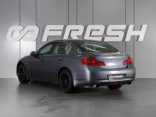 Infiniti G IV с пробегом 2007 года, цена 1 249 000 рублей, 320253 км, седан, Автокод Объявления
