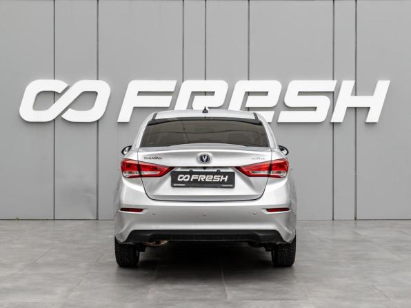 Changan Alsvin с пробегом 2023 года, цена 1 120 000 рублей, 35095 км, седан, Автокод Объявления