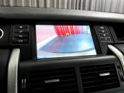 Land Rover Discovery Sport I Москва  - изображение 48