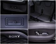 Chery Tiggo 8 Pro Max I Рестайлинг Москва  - изображение 34