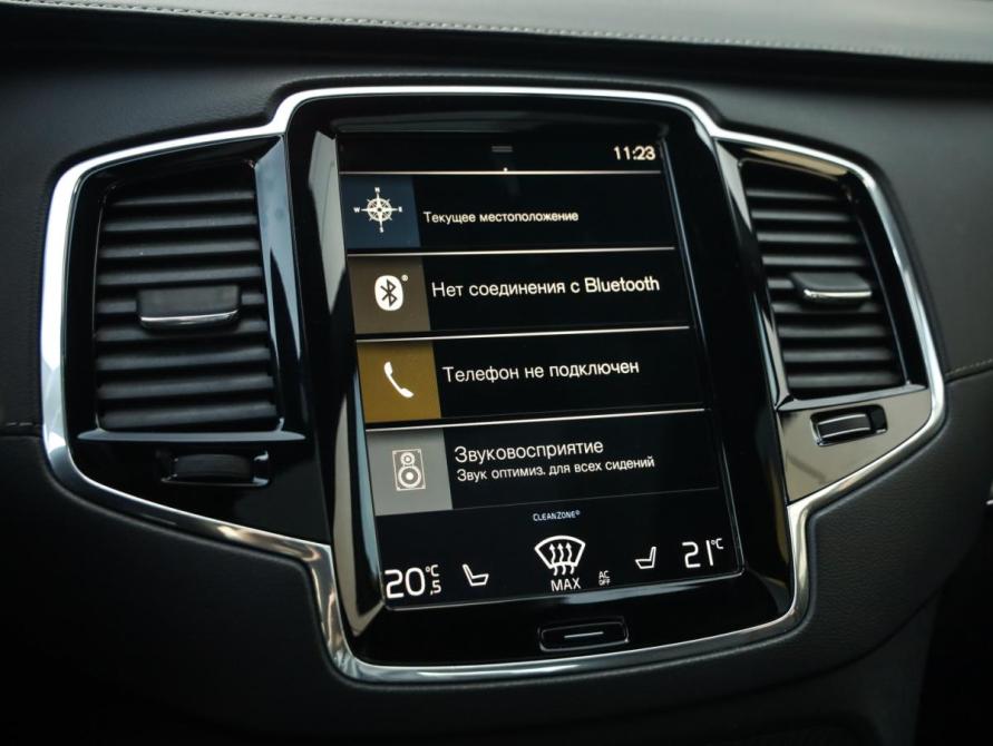 Volvo XC90 II Рестайлинг 1 Санкт-Петербург  - изображение 14