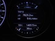 Mazda CX-5 II Москва  - изображение 31