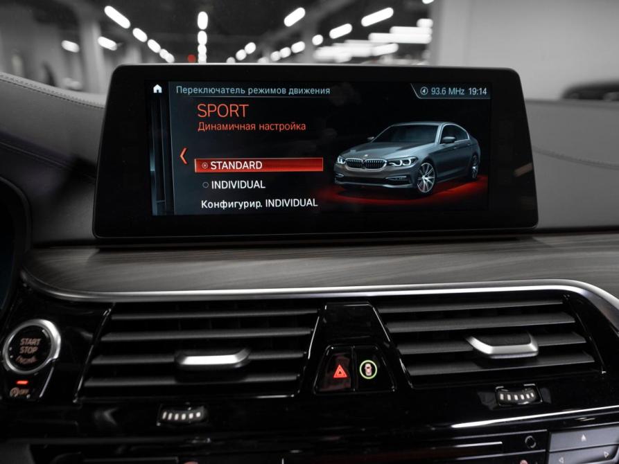 BMW 5 серии VII (G30/G31/G38) Москва  - изображение 22