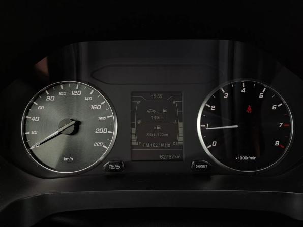 Chery Tiggo 4 Pro I с пробегом 2024 года, цена 1 490 000 рублей, 62767 км, внедорожник, Автокод Объявления