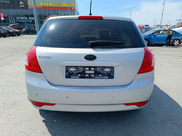 Kia Ceed I Рестайлинг с пробегом 2012 года, цена 919 995 рублей, 141827 км, хэтчбек, Автокод Объявления