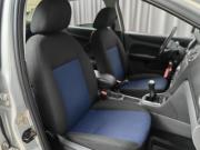 Ford Focus II Подольск  - изображение 31