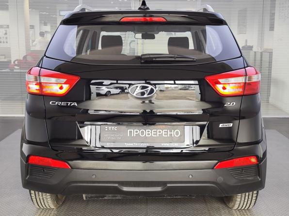 Hyundai Creta I с пробегом 2016 года, цена 1 890 000 рублей, 35100 км, внедорожник, Автокод Объявления