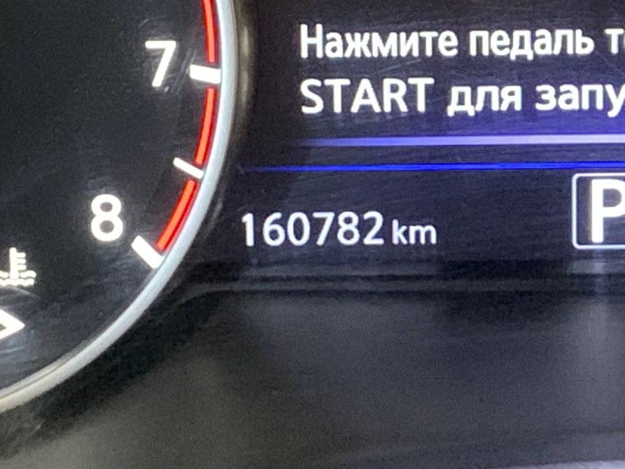 Nissan Murano III (Z52) Челябинск  - изображение 10