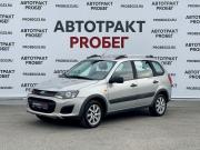 Lada (ВАЗ) Kalina II Владимир  - изображение 9