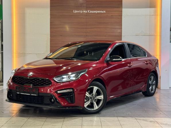 Kia Cerato IV с пробегом 2020 года, цена 2 149 000 рублей, 52737 км, седан, Автокод Объявления