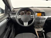 Opel Astra H Рестайлинг Екатеринбург  - изображение 50
