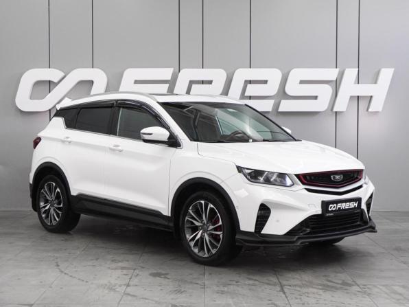 Belgee X50 с пробегом 2024 года, цена 1 699 000 рублей, 71255 км, внедорожник, Автокод Объявления