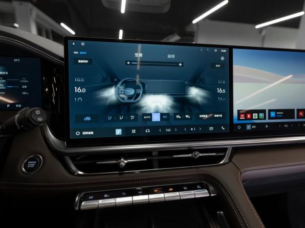 Geely Xingyue L I Рестайлинг 2 с пробегом 2026 года, цена 4 250 000 рублей, 50 км, внедорожник, Автокод Объявления