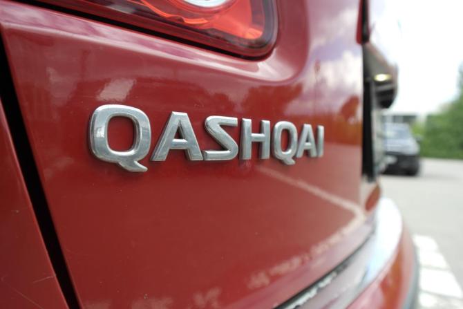 Nissan Qashqai I с пробегом 2009 года, цена 650 000 рублей, 212000 км, внедорожник, Автокод Объявления