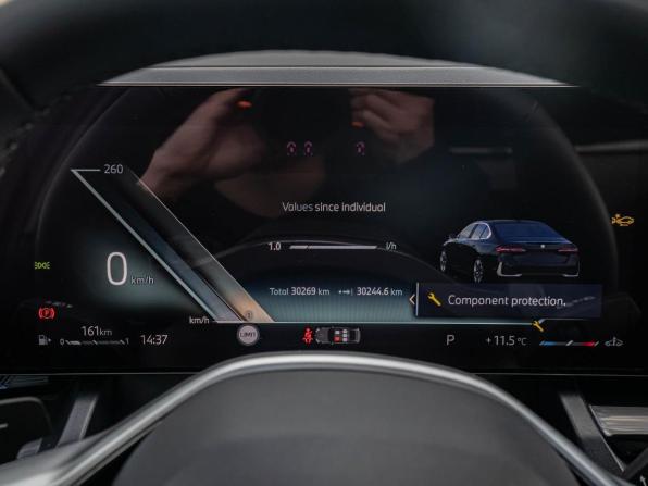 BMW 5 серии VIII (G60/G61/G68) с пробегом 2023 года, цена 7 460 000 рублей, 30269 км, седан, Автокод Объявления