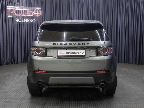 Land Rover Discovery Sport I с пробегом 2018 года, цена 2 349 000 рублей, 81407 км, внедорожник, Автокод Объявления