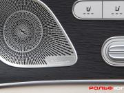 Mercedes-Benz GLE II (V167) Москва  - изображение 56