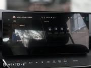 Toyota Camry IX (XV80) China Market Самара  - изображение 61