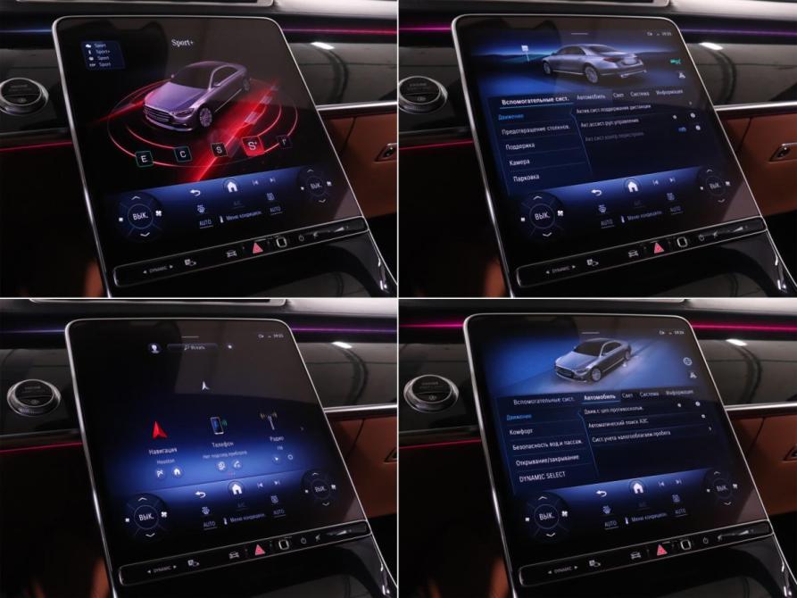 Mercedes-Benz S-Класс VII (W223) Москва  - изображение 22