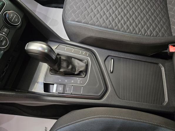 Volkswagen Tiguan II с пробегом 2019 года, цена 2 680 000 рублей, 61497 км, внедорожник, Автокод Объявления