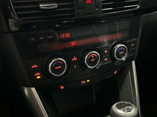 Mazda CX-5 I с пробегом 2013 года, цена 1 950 000 рублей, 51071 км, внедорожник, Автокод Объявления