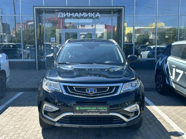 Geely Atlas I с пробегом 2020 года, цена 1 521 000 рублей, 108792 км, внедорожник, Автокод Объявления