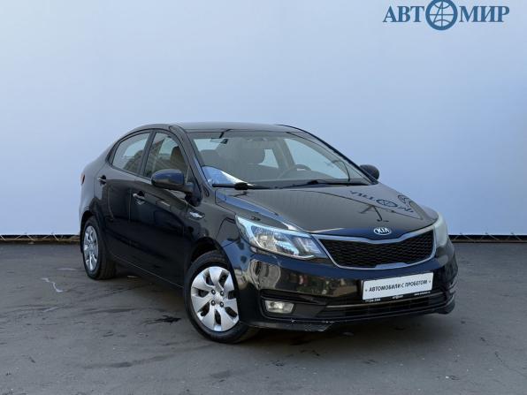 Kia Rio III Рестайлинг с пробегом 2017 года, цена 1 250 000 рублей, 95658 км, седан, Автокод Объявления