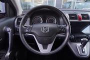 Honda CR-V III Ульяновск  - изображение 36