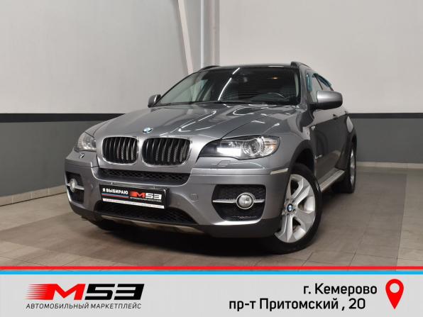 BMW X6 I (E71) с пробегом 2010 года, цена 1 699 995 рублей, 225716 км, внедорожник, Автокод Объявления
