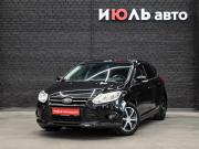 Ford Focus III Екатеринбург  - изображение 20