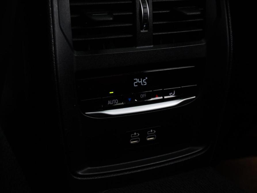 BMW 3 серии VII (G2x) Рестайлинг Москва  - изображение 22