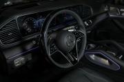 Mercedes-Benz GLE Coupe II (C167) Рестайлинг Москва  - изображение 29