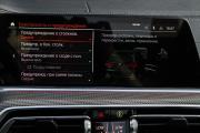 BMW X5 IV (G05/G18) Москва  - изображение 60