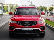 Geely Atlas Pro Санкт-Петербург  - изображение 35