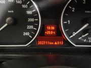 BMW 1 серии I (E81/E82/E87/E88) Рестайлинг Москва  - изображение 28