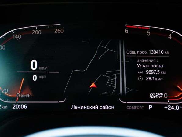 BMW X6 III (G06) с пробегом 2020 года, цена 6 948 000 рублей, 130174 км, внедорожник, Автокод Объявления