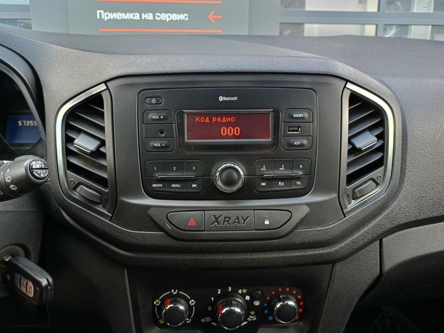 Lada (ВАЗ) XRAY I Казань  - изображение 10