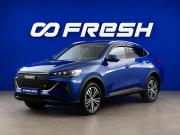 Haval F7 I Рестайлинг Москва  - изображение 31