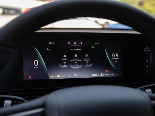 Omoda C5 I с пробегом 2023 года, цена 1 761 000 рублей, 31524 км, внедорожник, Автокод Объявления
