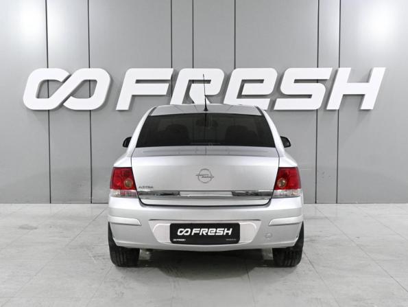 Opel Astra H Рестайлинг с пробегом 2013 года, цена 1 079 000 рублей, 68280 км, седан, Автокод Объявления