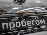 Lifan Solano I (620) Самара  - изображение 26