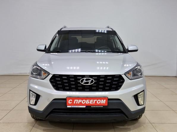 Hyundai Creta I Рестайлинг с пробегом 2020 года, цена 1 845 000 рублей, 74161 км, внедорожник, Автокод Объявления