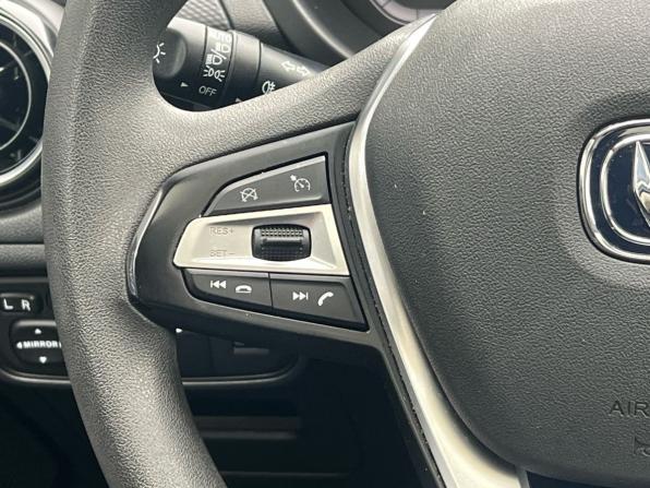 Changan Alsvin с пробегом 2023 года, цена 1 249 000 рублей, 12900 км, седан, Автокод Объявления