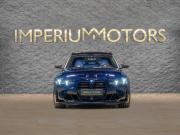 BMW M3 VI (G80) Рестайлинг Москва  - изображение 38