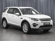 Land Rover Discovery Sport I Ставрополь  - изображение 25
