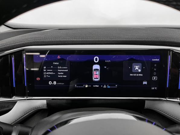 Geely Atlas II с пробегом 2023 года, цена 2 437 900 рублей, 40942 км, внедорожник, Автокод Объявления