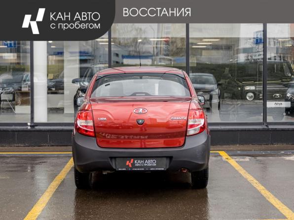 Lada (ВАЗ) Granta I с пробегом 2018 года, цена 479 180 рублей, 132000 км, седан, Автокод Объявления