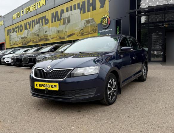Skoda Rapid I с пробегом 2017 года, цена 1 170 000 рублей, 118000 км, лифтбек, Автокод Объявления